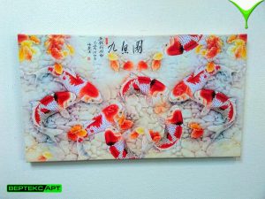 Постер на холсте китайские карпы