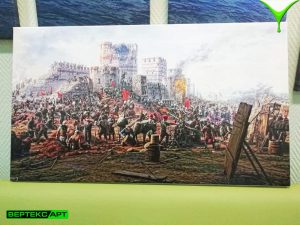 Репродукция картины на холсте Взятие Константинополя